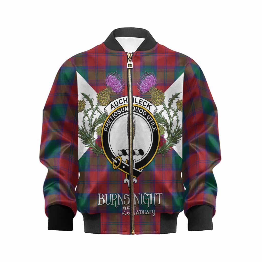 Auchinleck (Affleck) Tartan Family Crest Kid Bomber Jacket Scottish Burns Night Thistle Floral
