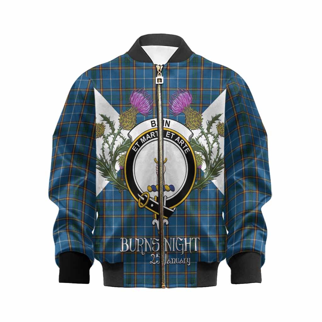Bain Tartan Family Crest Kid Bomber Jacket Scottish Burns Night Thistle Floral