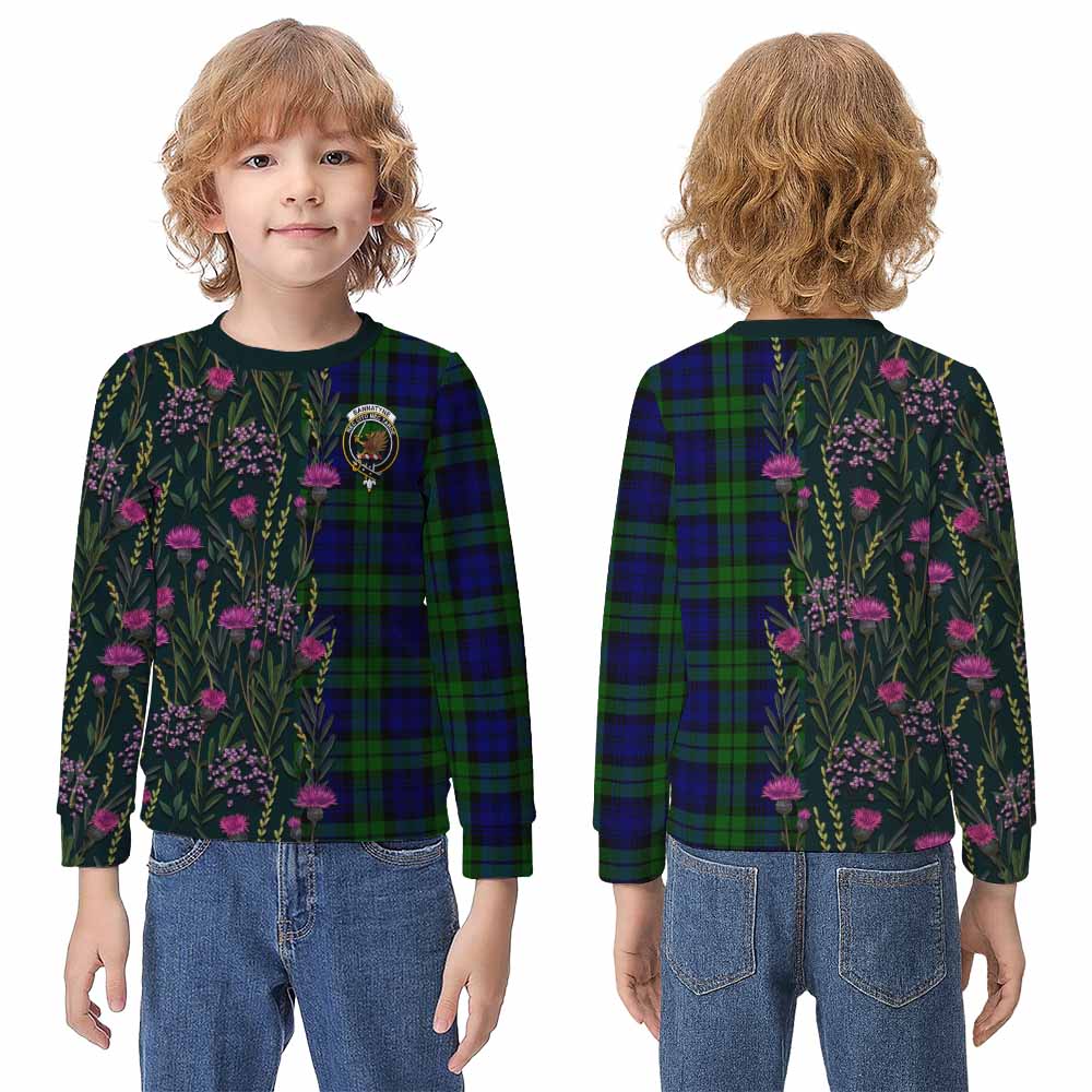 Bannatyne Family Crest Tartan Kid Knitted Sweatshirt Scottish Thistle Flower Pattern Half Style - Tartan Vibes Clothing