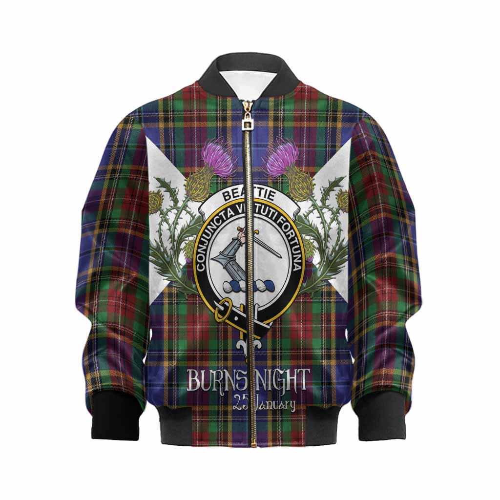 Beattie (Beatty) Tartan Family Crest Kid Bomber Jacket Scottish Burns Night Thistle Floral