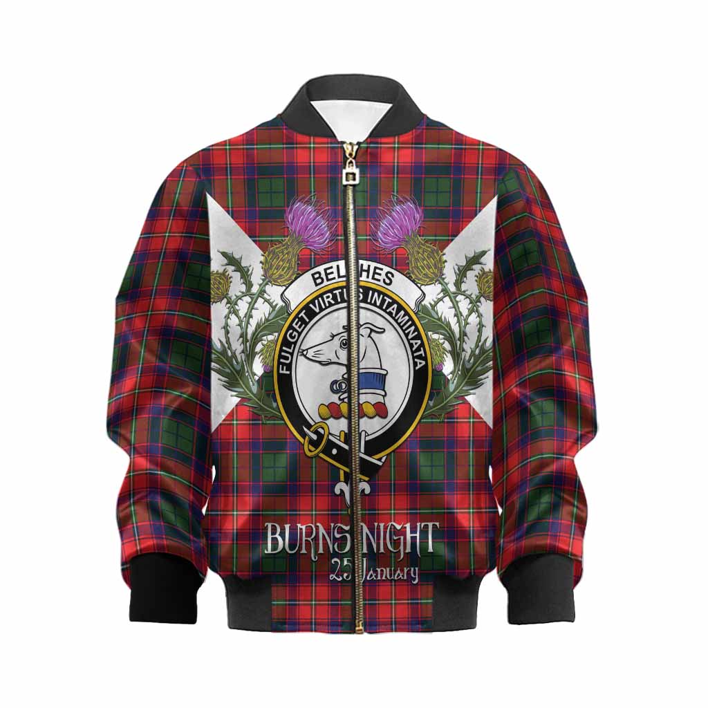 Belshes (Belsches) Tartan Family Crest Kid Bomber Jacket Scottish Burns Night Thistle Floral