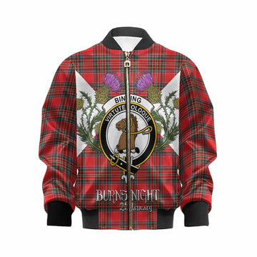 Binning Tartan Family Crest Kid Bomber Jacket Scottish Burns Night Thistle Floral