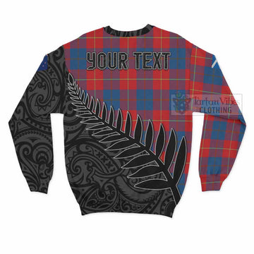 Blane Crest Tartan Sweatshirt with New Zealand Silver Fern Half Style - Tartan Vibes Clothing
