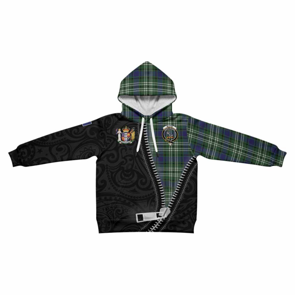 Blyth Tartan Kid Hoodie New Zealand Pattern Unique Zipper Stylized