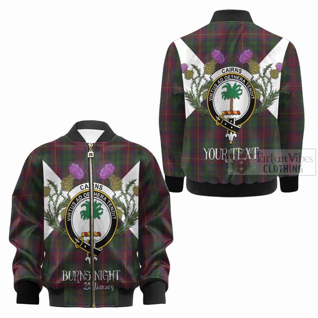 Cairns Tartan Family Crest Kid Bomber Jacket Scottish Burns Night Thistle Floral