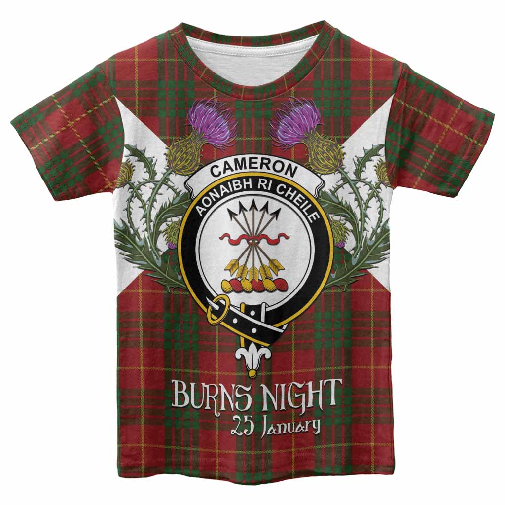 Cameron Tartan Family Crest Kid T-shirt Scottish Burns Night Thistle Floral