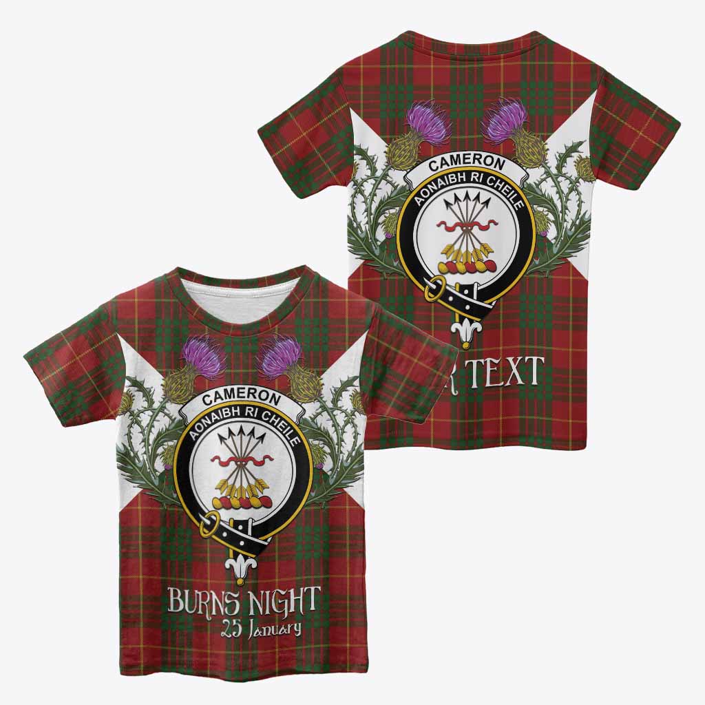 Cameron Tartan Family Crest Kid T-shirt Scottish Burns Night Thistle Floral