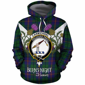 Carmichael Tartan Family Crest Cotton Hoodie Scottish Burns Night Thistle Floral