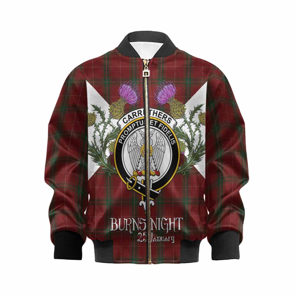 Carruthers Tartan Family Crest Kid Bomber Jacket Scottish Burns Night Thistle Floral