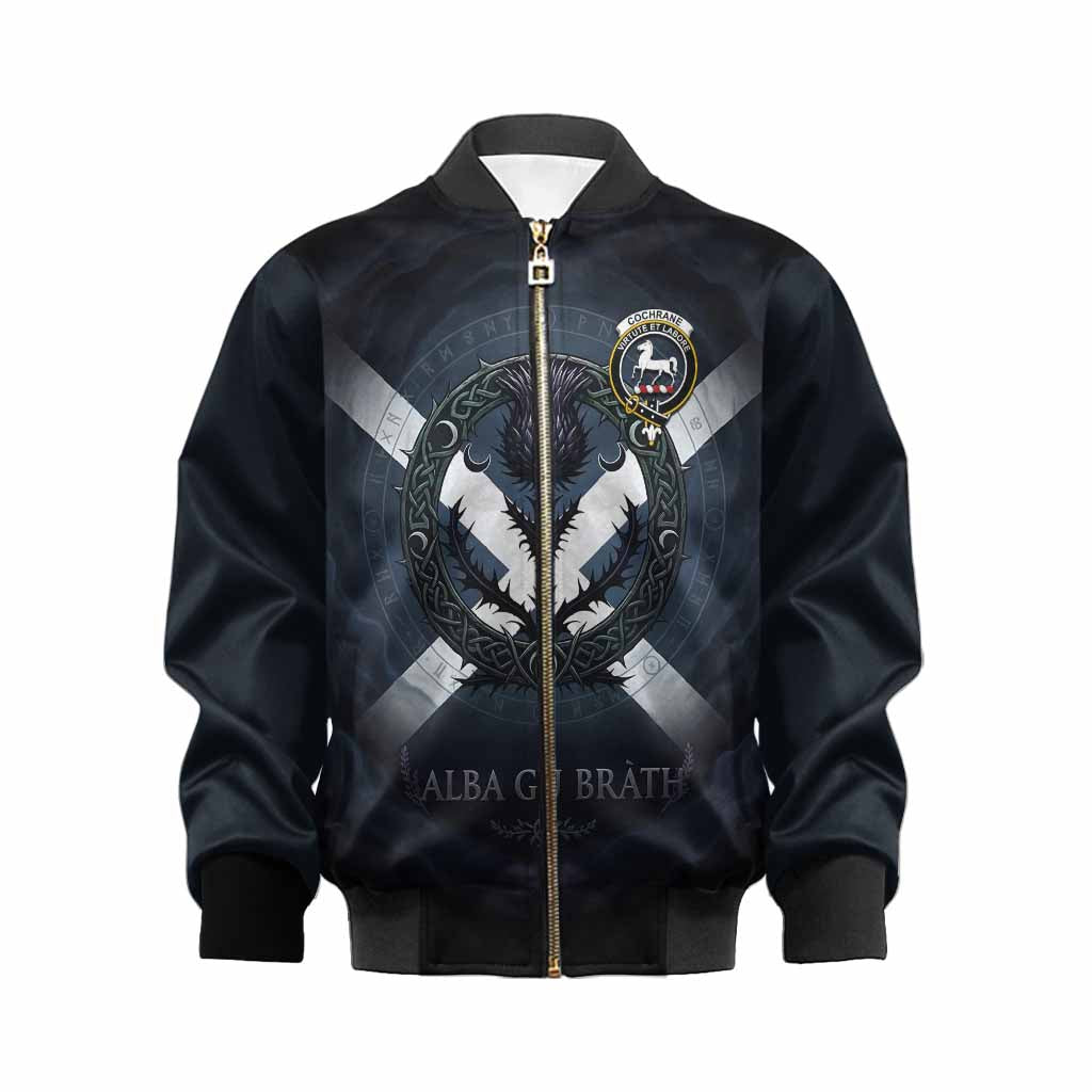 Cochrane Clan Crest Kid Bomber Jacket with Celtic Knot Thistle and Saltire