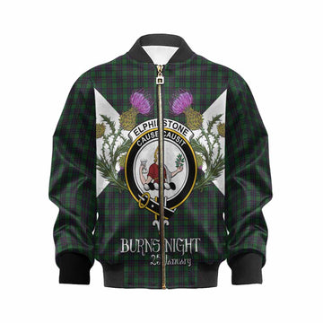 Elphinstone Tartan Family Crest Kid Bomber Jacket Scottish Burns Night Thistle Floral