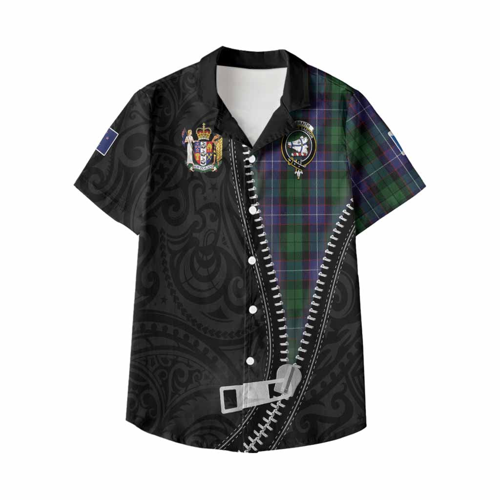 Galbraith Tartan Kid Hawaiian Shirt New Zealand Pattern Unique Zipper Stylized