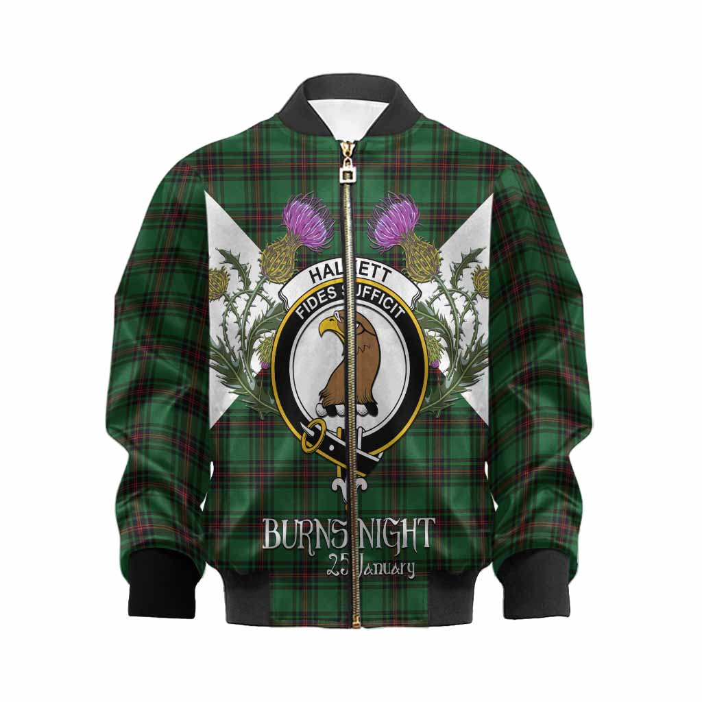 Halkett Tartan Family Crest Kid Bomber Jacket Scottish Burns Night Thistle Floral