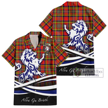 Hepburn Ancient Tartan Hawaiian Shirt with Alba Gu Brath Regal Lion Emblem