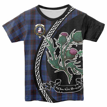 Home (Hume) Family Crest Tartan Kid T-shirt Alba Thistle Inspired