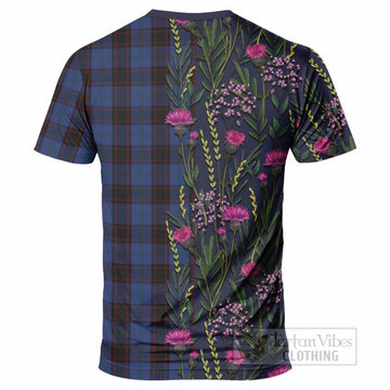 Home (Hume) Family Crest Tartan T-Shirt Scottish Thistle Flower Pattern Half Style