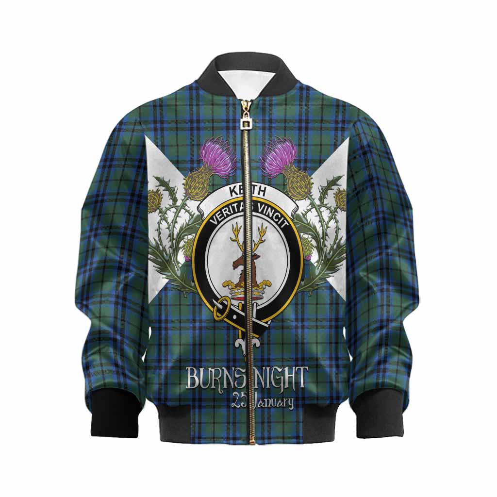 Keith Tartan Family Crest Kid Bomber Jacket Scottish Burns Night Thistle Floral