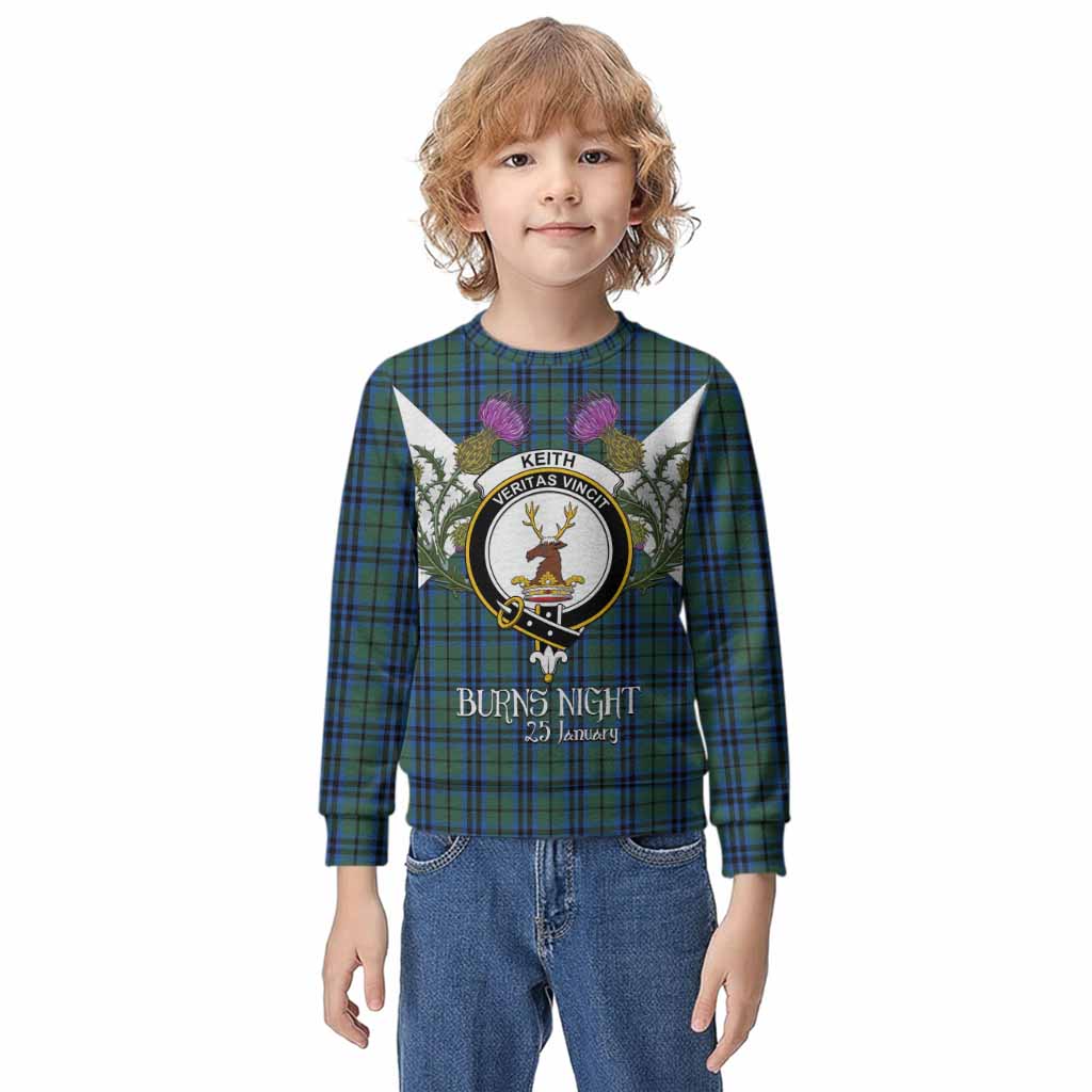Keith Tartan Family Crest Kid Knitted Sweatshirt Scottish Burns Night Thistle Floral