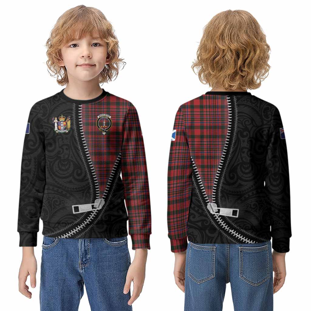 MacAlister (McAlister) Tartan Kid Knitted Sweatshirt New Zealand Pattern Unique Zipper Stylized