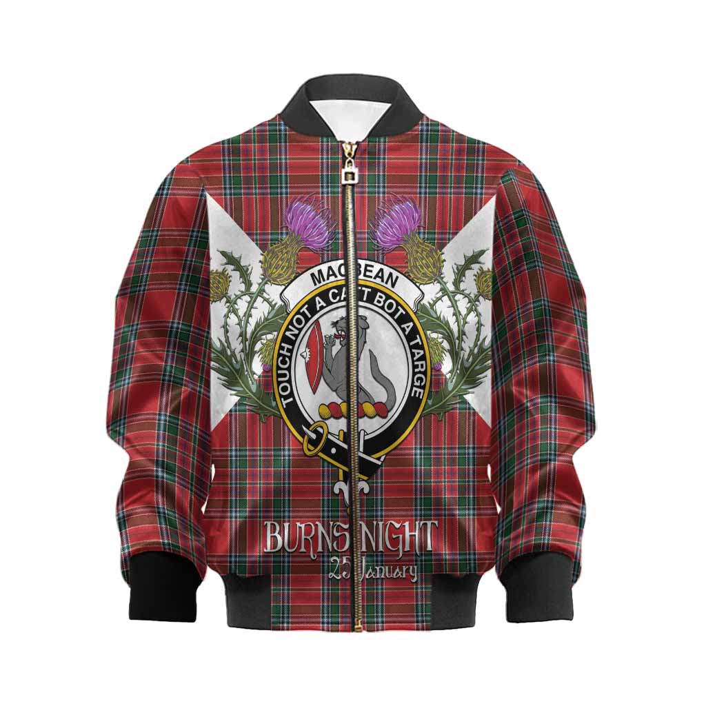 MacBean (MacBain) Tartan Family Crest Kid Bomber Jacket Scottish Burns Night Thistle Floral