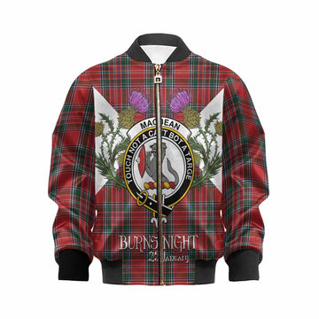 MacBean (MacBain) Tartan Family Crest Kid Bomber Jacket Scottish Burns Night Thistle Floral