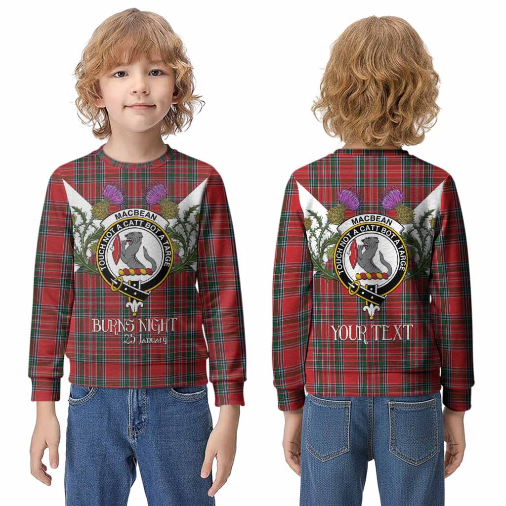 MacBean (MacBain) Tartan Family Crest Kid Knitted Sweatshirt Scottish Burns Night Thistle Floral