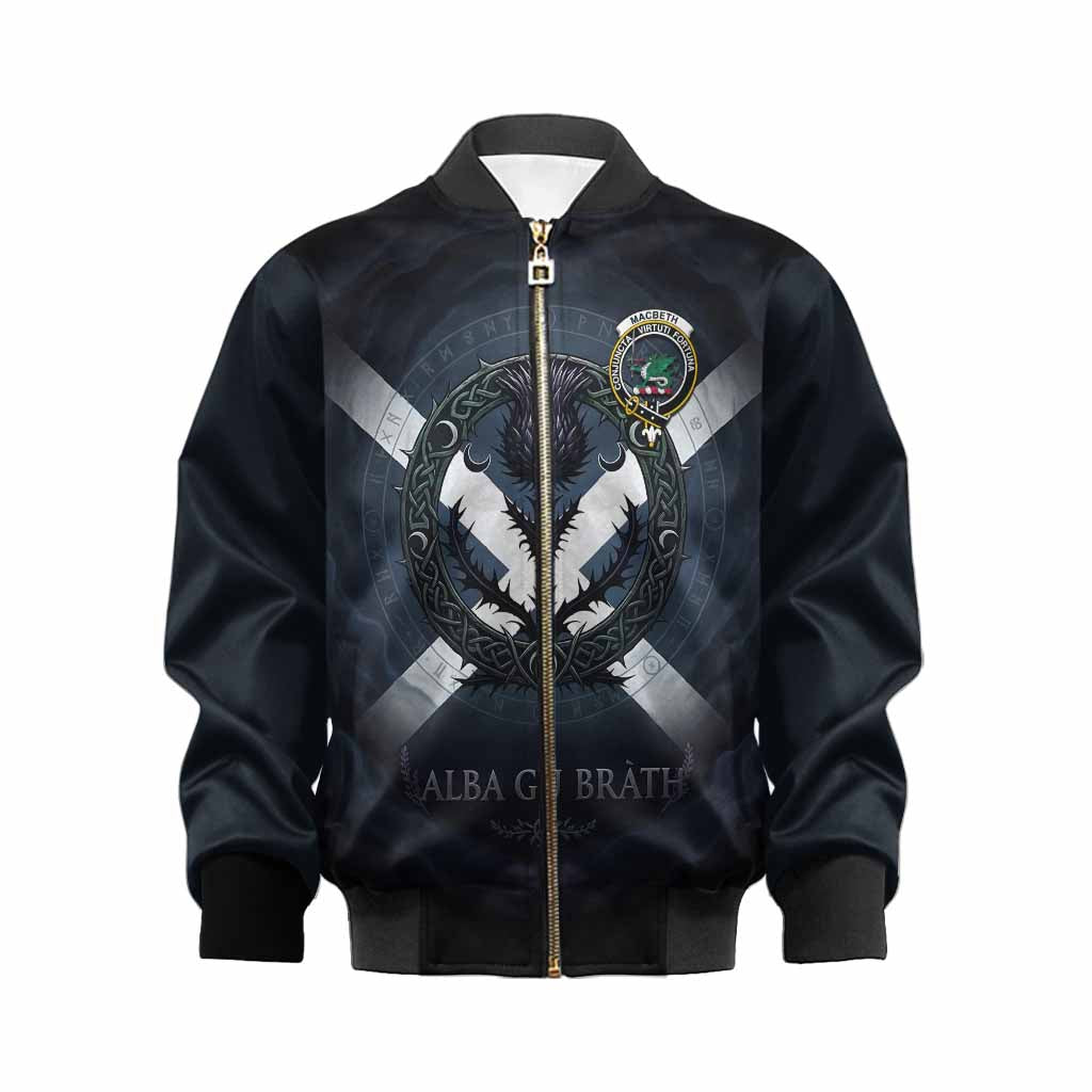 MacBeth (McBeth) Clan Crest Kid Bomber Jacket with Celtic Knot Thistle and Saltire Kid XS - Tartan Vibes Clothing