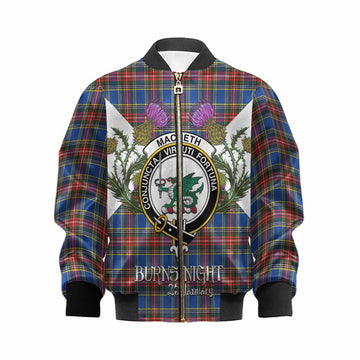 MacBeth (McBeth) Tartan Family Crest Kid Bomber Jacket Scottish Burns Night Thistle Floral