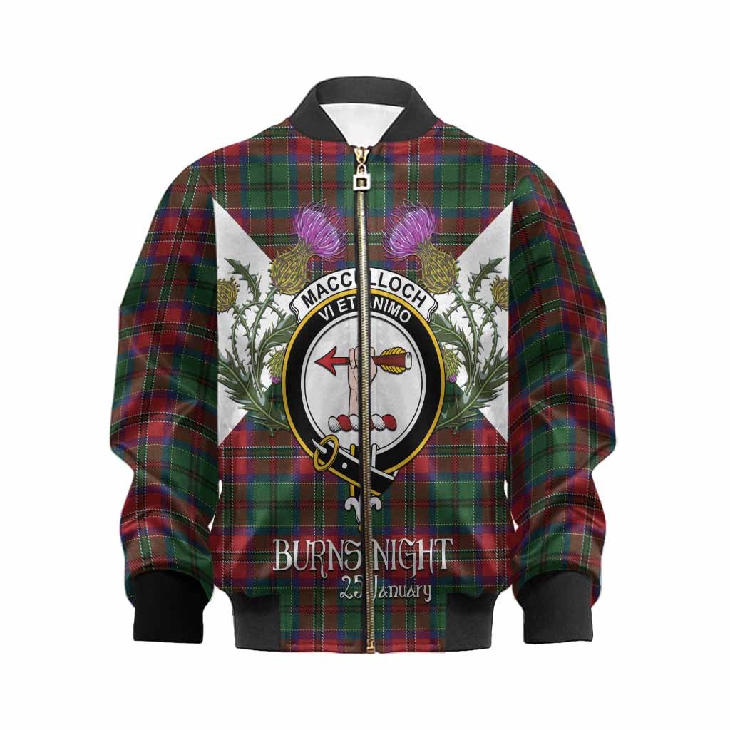 MacCulloch (McCulloch) Tartan Family Crest Kid Bomber Jacket Scottish Burns Night Thistle Floral