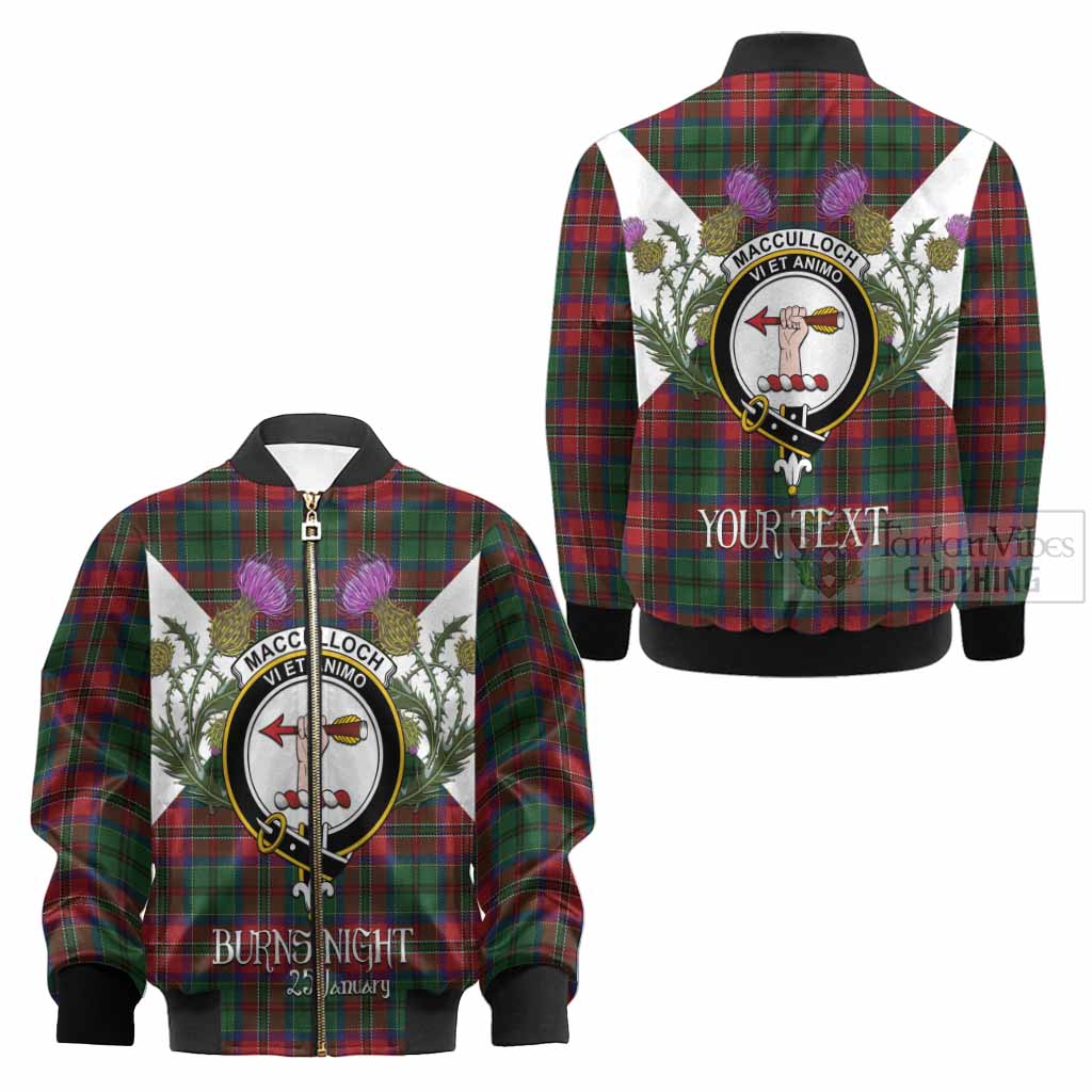 MacCulloch (McCulloch) Tartan Family Crest Kid Bomber Jacket Scottish Burns Night Thistle Floral