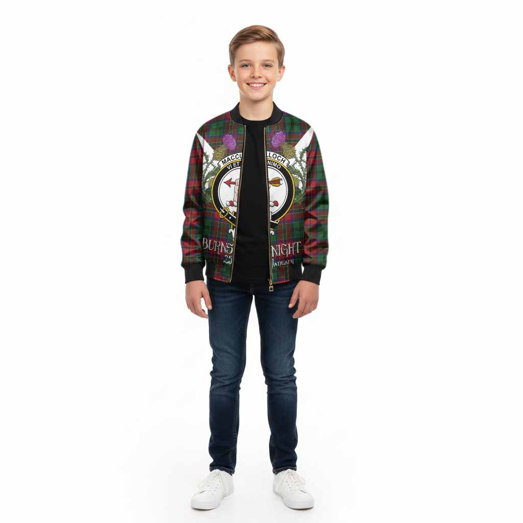 MacCulloch (McCulloch) Tartan Family Crest Kid Bomber Jacket Scottish Burns Night Thistle Floral