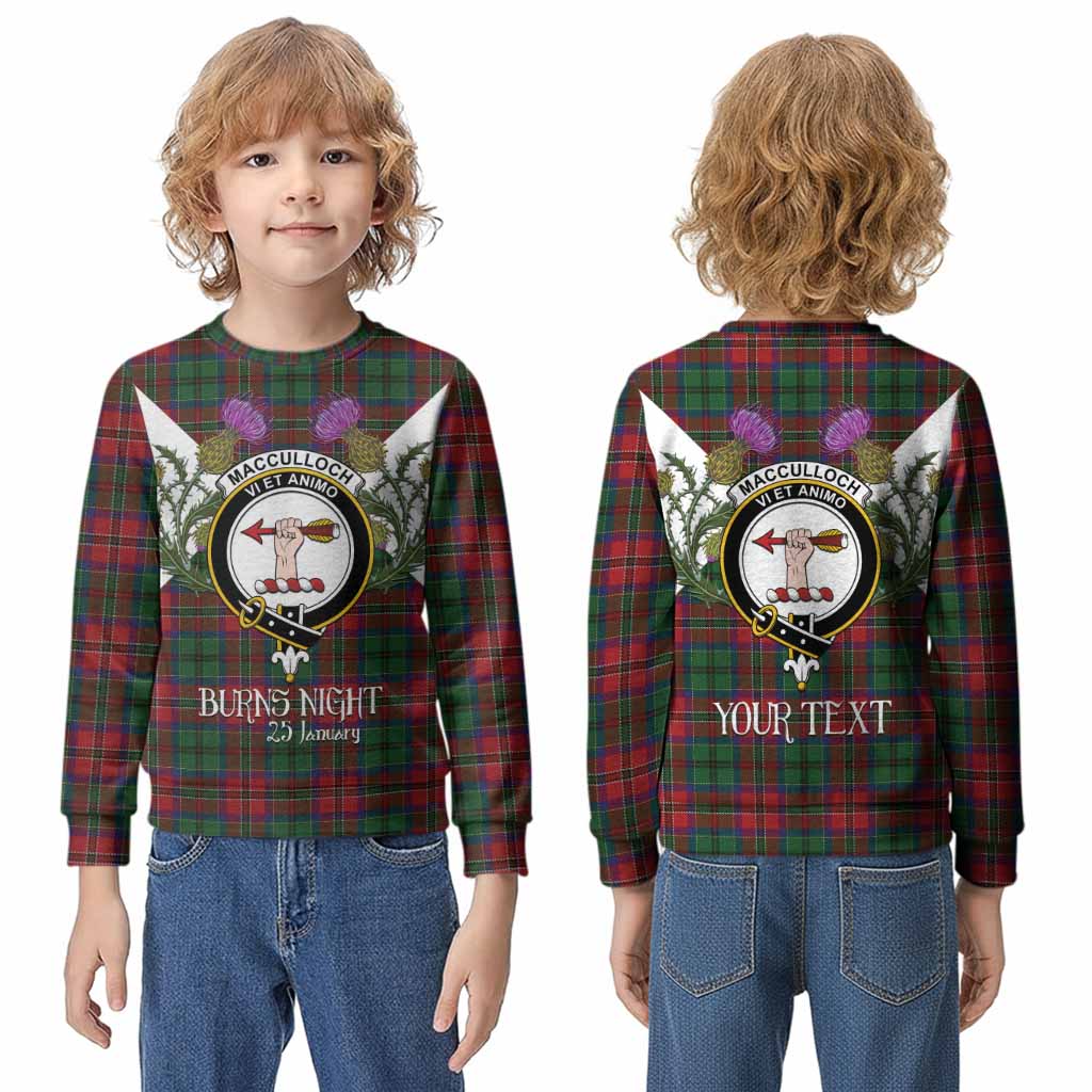 MacCulloch (McCulloch) Tartan Family Crest Kid Knitted Sweatshirt Scottish Burns Night Thistle Floral
