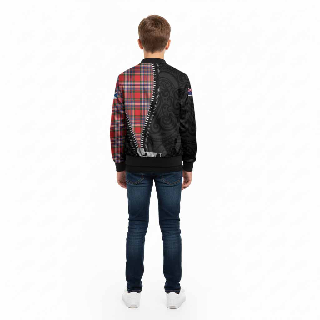 MacFarlane (McFarlane) Tartan Kid Bomber Jacket New Zealand Pattern Unique Zipper Stylized