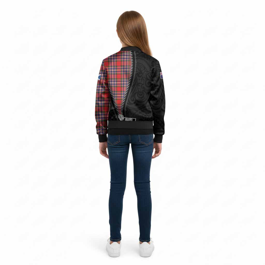MacFarlane (McFarlane) Tartan Kid Bomber Jacket New Zealand Pattern Unique Zipper Stylized