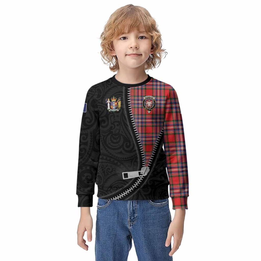 MacFarlane (McFarlane) Tartan Kid Knitted Sweatshirt New Zealand Pattern Unique Zipper Stylized