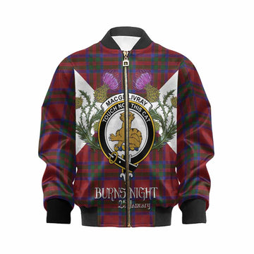 MacGillivray (McGillivray) Tartan Family Crest Kid Bomber Jacket Scottish Burns Night Thistle Floral