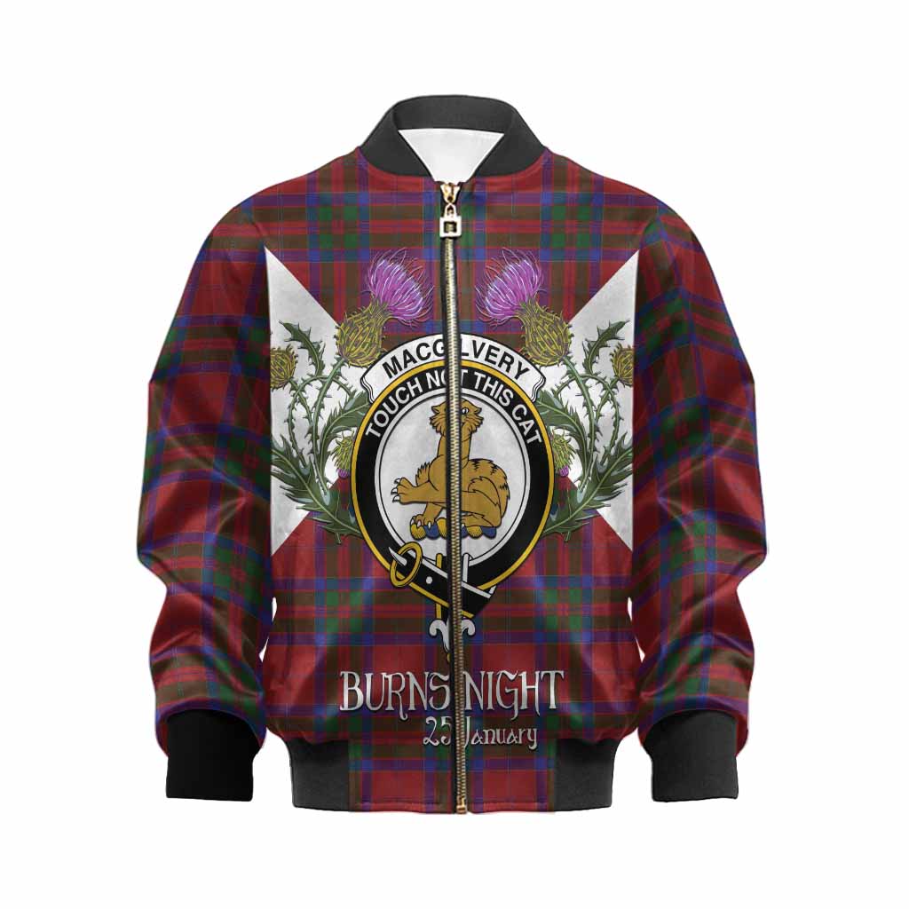 MacGilvery (McGilvery) Tartan Family Crest Kid Bomber Jacket Scottish Burns Night Thistle Floral