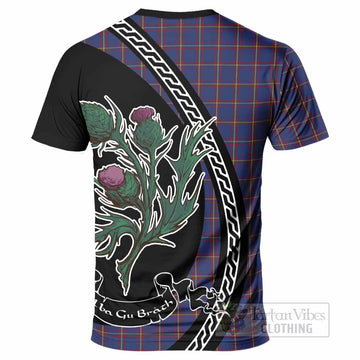 MacLaine (McLaine) Family Crest Tartan T-Shirt Alba Thistle Inspired - Tartan Vibes Clothing