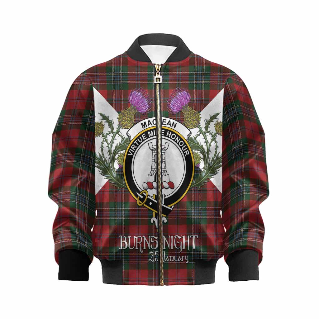 MacLean (McLean) Tartan Family Crest Kid Bomber Jacket Scottish Burns Night Thistle Floral