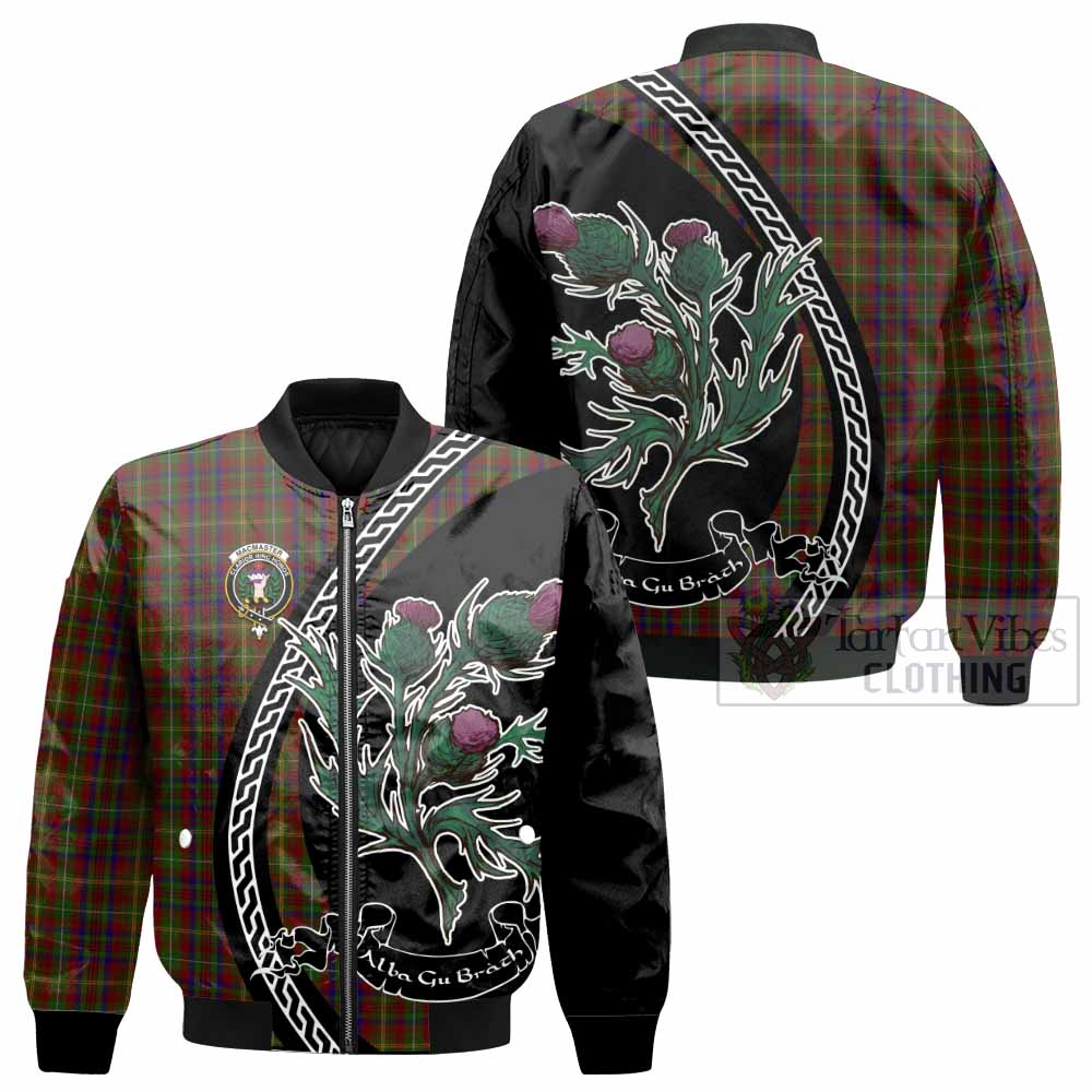 MacMaster (McMaster) Family Crest Tartan Bomber Jacket Alba Thistle Inspired - Tartan Vibes Clothing