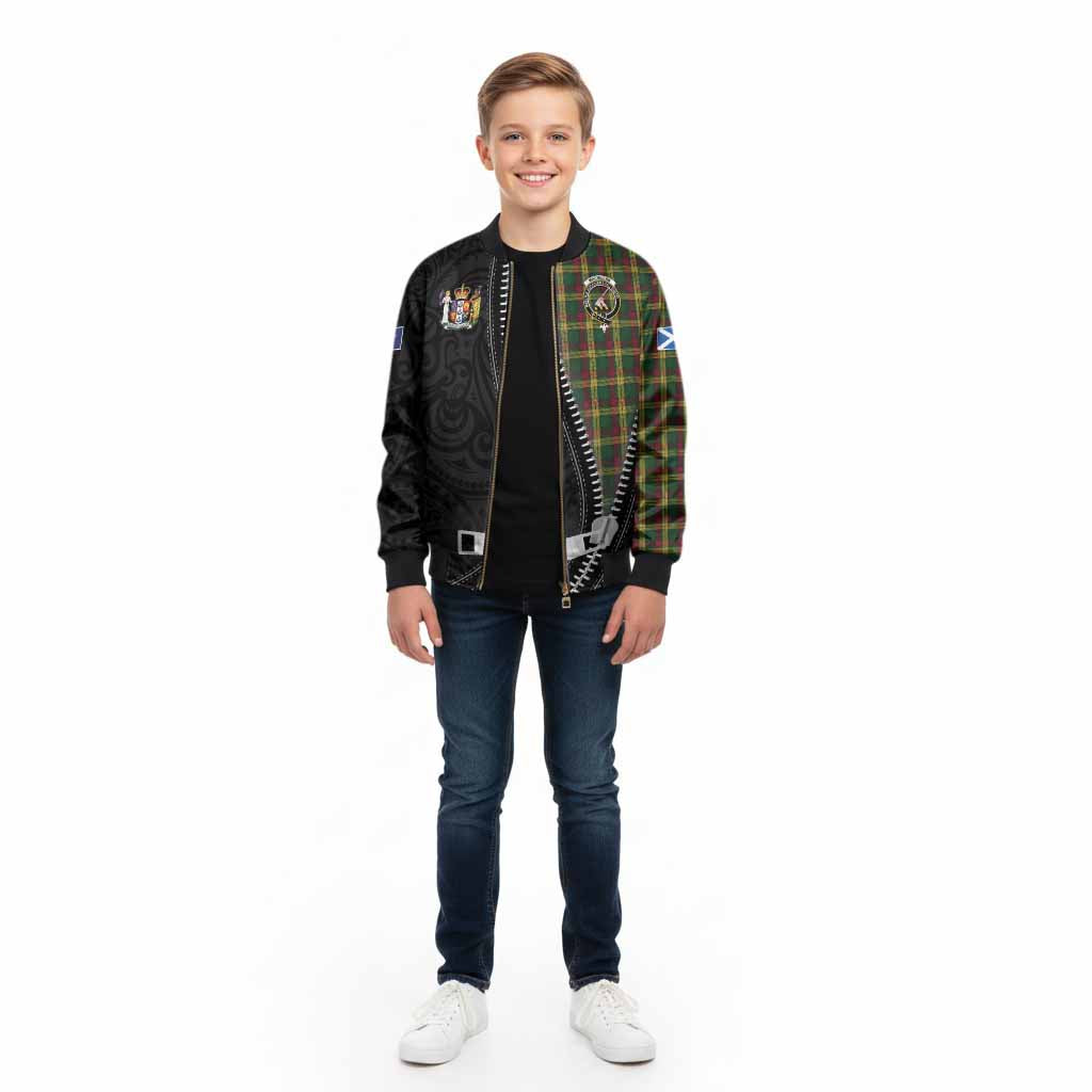 MacMillan (McMillan) Tartan Kid Bomber Jacket New Zealand Pattern Unique Zipper Stylized