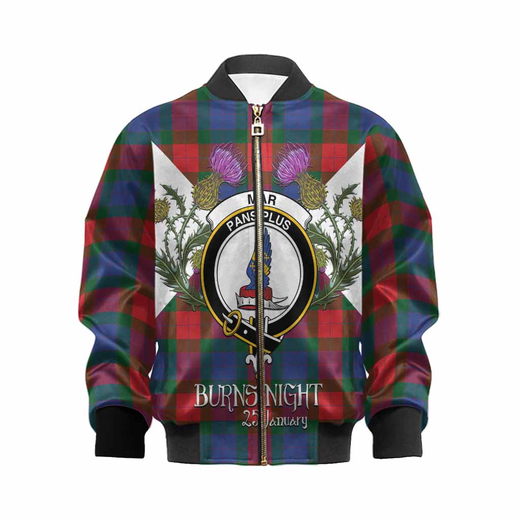 Mar Tartan Family Crest Kid Bomber Jacket Scottish Burns Night Thistle Floral