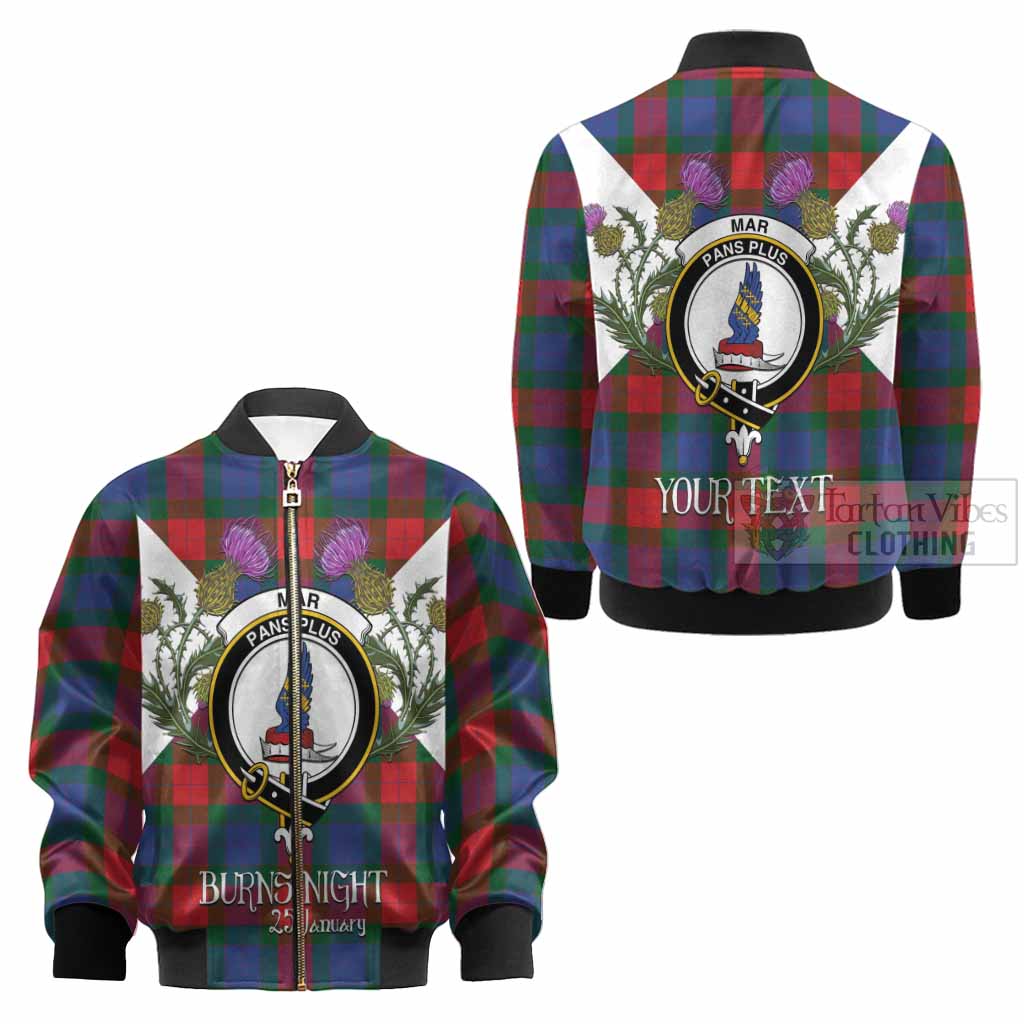 Mar Tartan Family Crest Kid Bomber Jacket Scottish Burns Night Thistle Floral