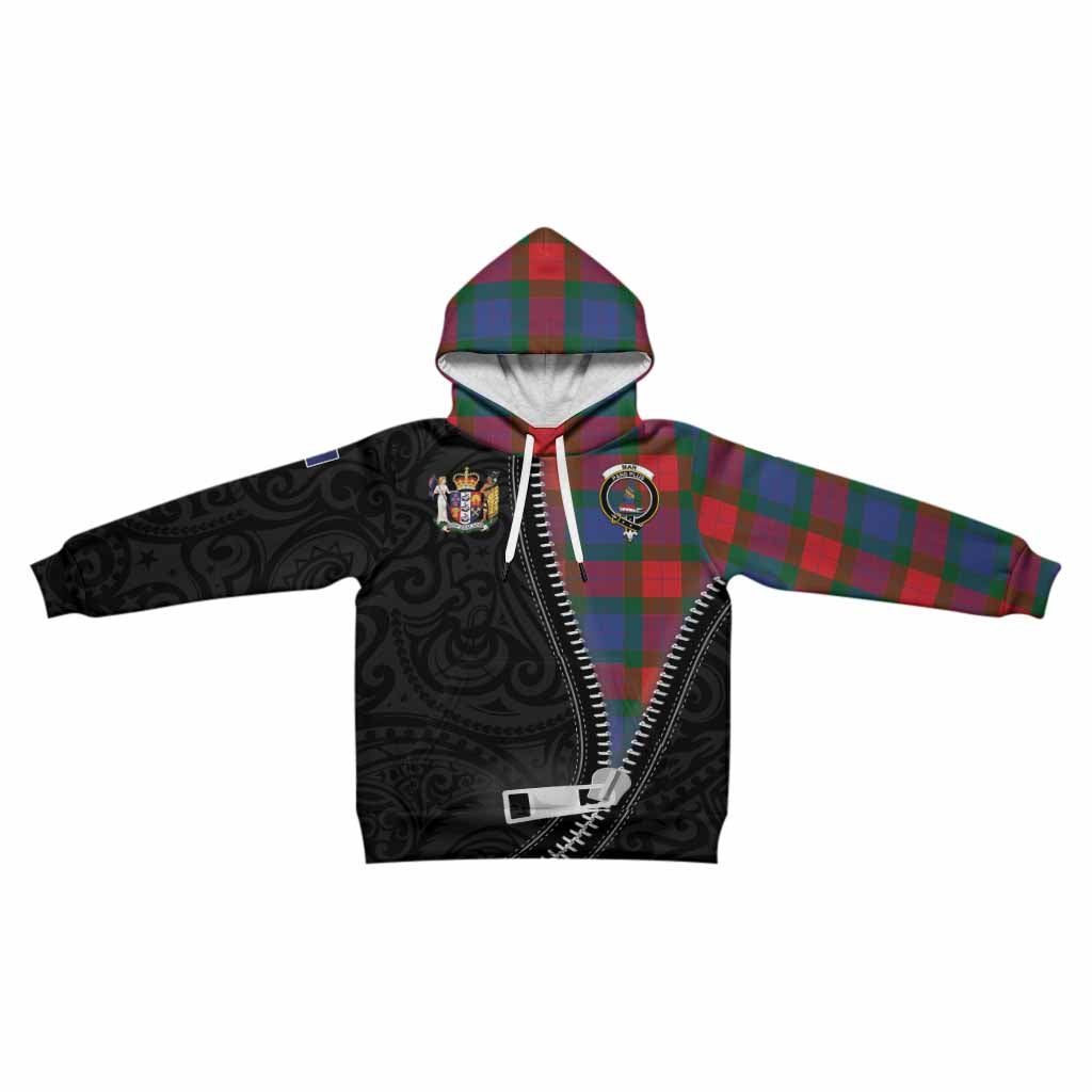 Mar Tartan Kid Hoodie New Zealand Pattern Unique Zipper Stylized