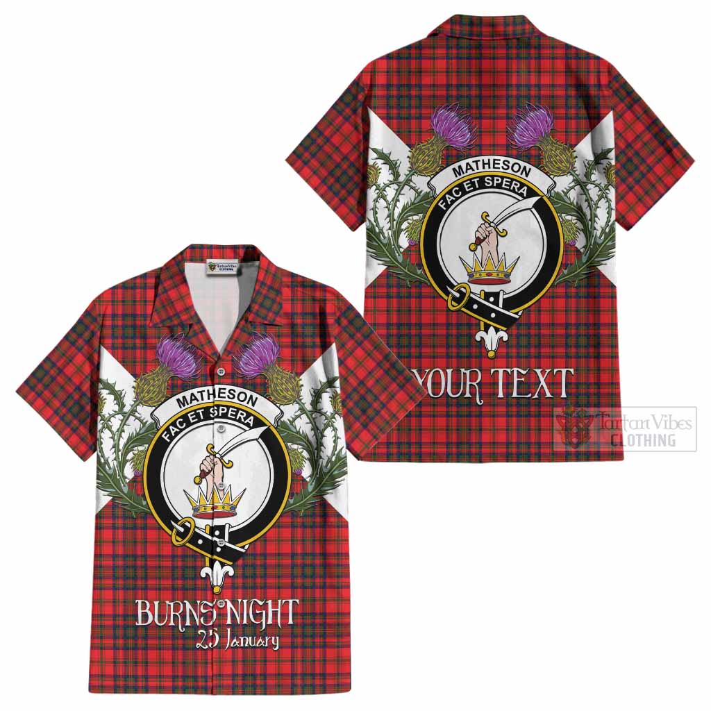 Matheson Tartan Family Crest Cotton Hawaiian Shirt Scottish Burns Night Thistle Floral