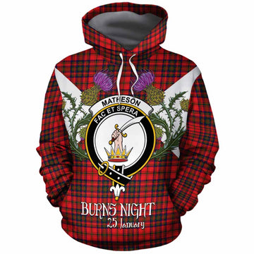Matheson Tartan Family Crest Cotton Hoodie Scottish Burns Night Thistle Floral
