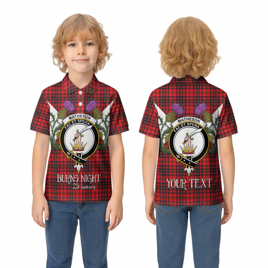 Matheson Tartan Family Crest Kid Polo Shirt Scottish Burns Night Thistle Floral