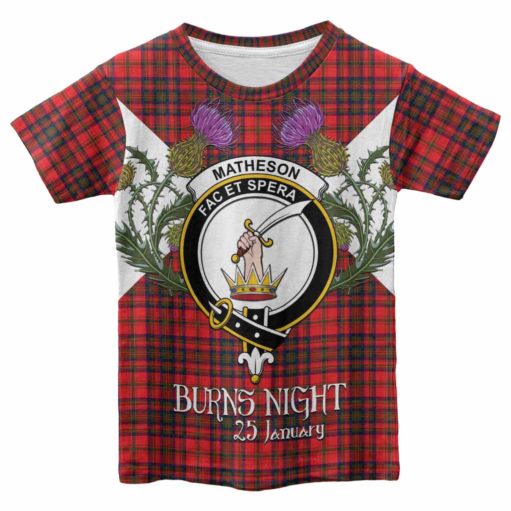 Matheson Tartan Family Crest Kid T-shirt Scottish Burns Night Thistle Floral