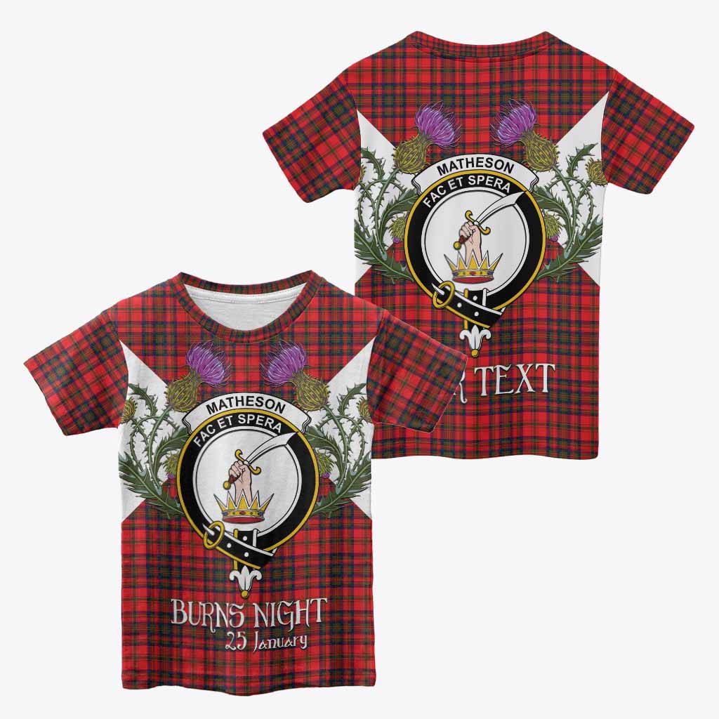 Matheson Tartan Family Crest Kid T-shirt Scottish Burns Night Thistle Floral