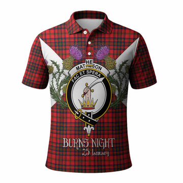 Matheson Tartan Family Crest Polo Shirt Scottish Burns Night Thistle Floral